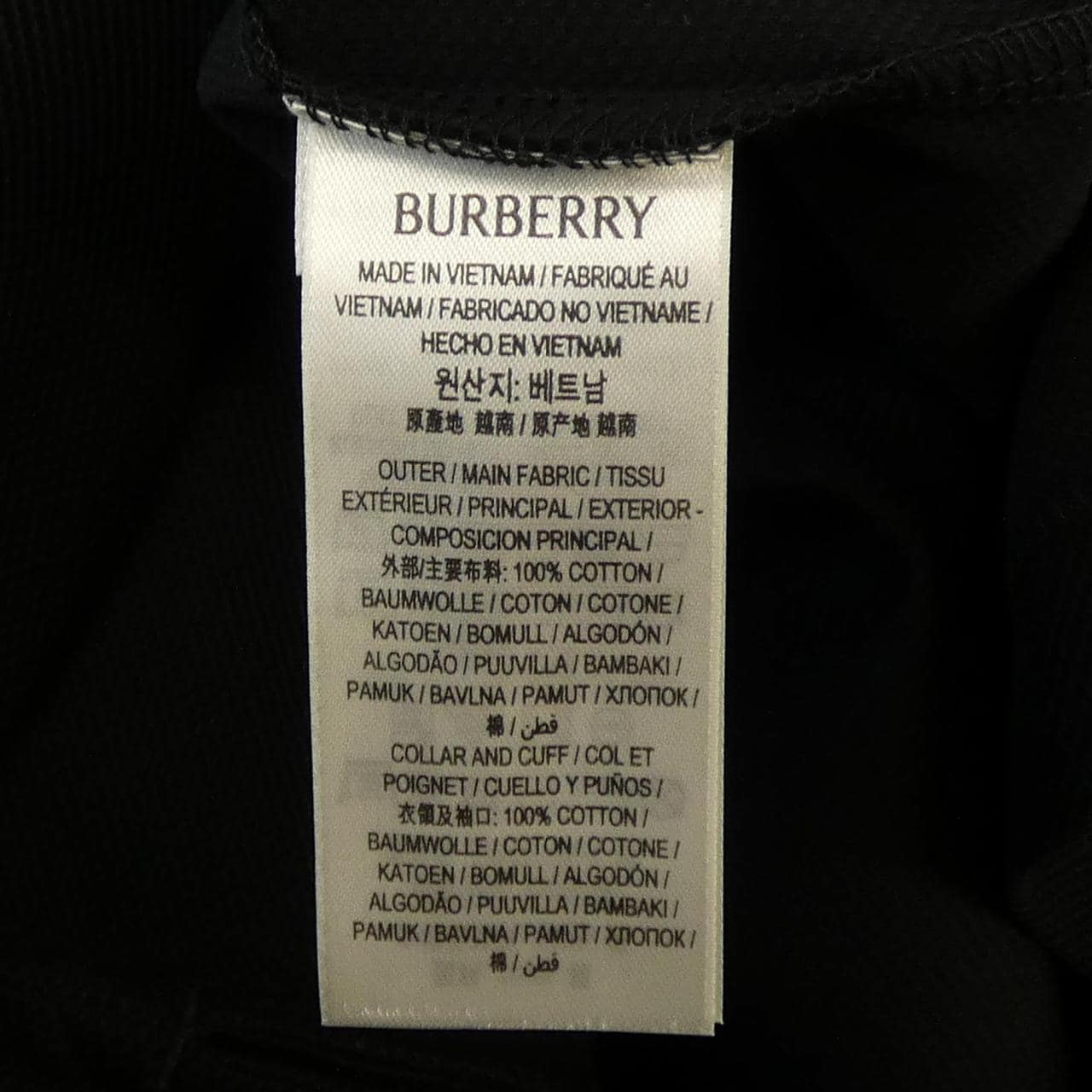 バーバリー BURBERRY 8084010 ポロシャツ