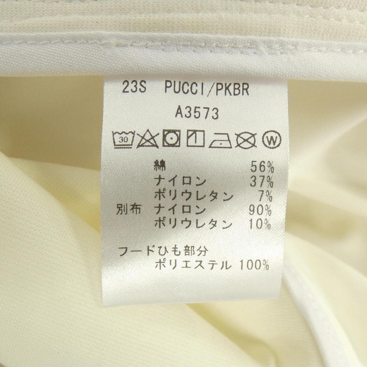 ジャブス GIAB'S パーカー