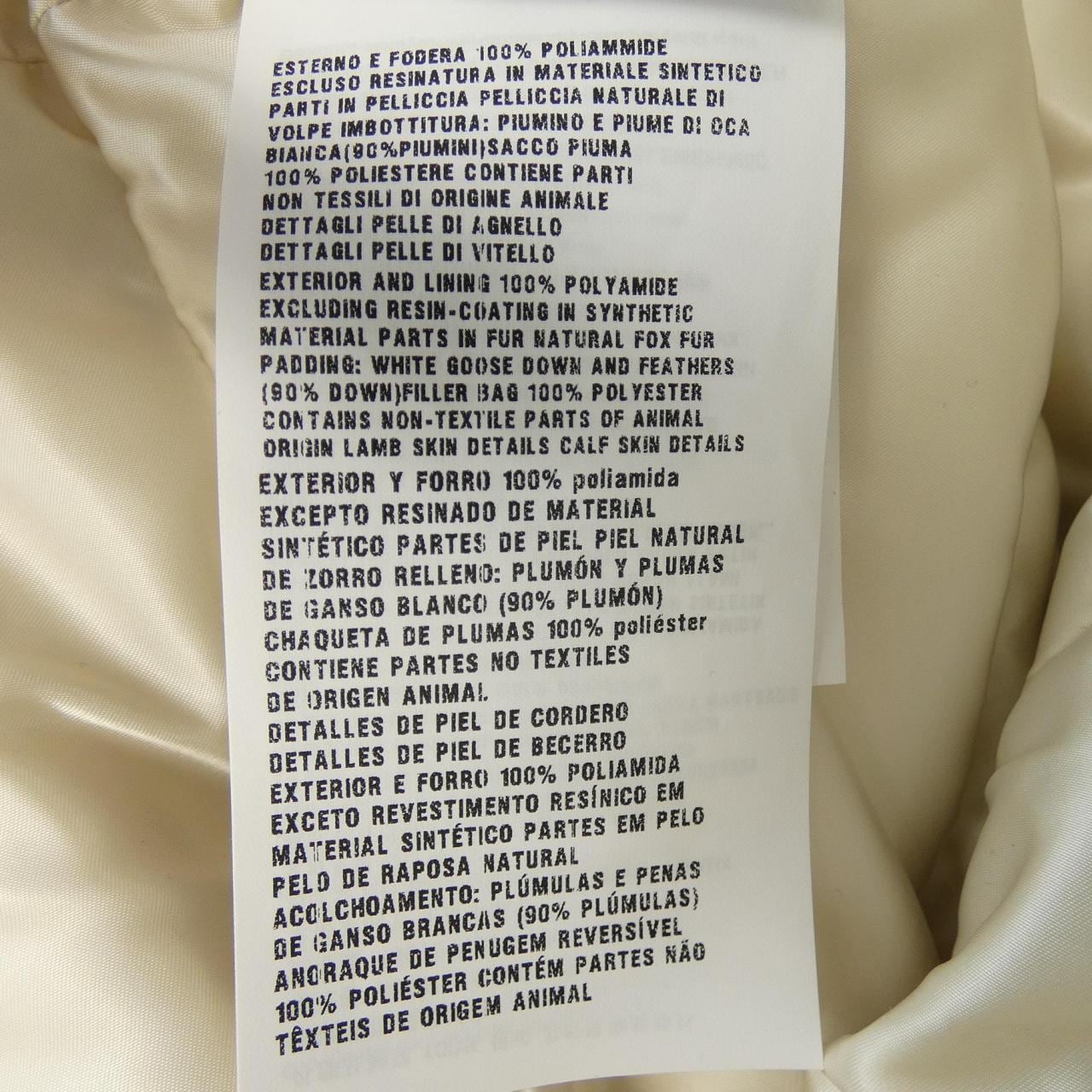 プラダ PRADA 29X275 R182 R0K ダウンジャケット