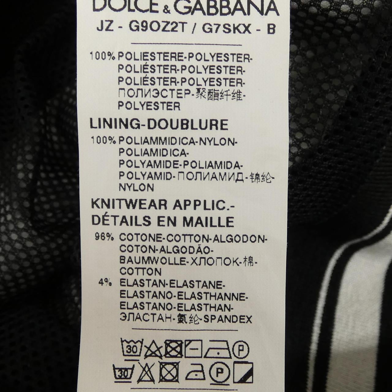 ドルチェアンドガッバーナ DOLCE&GABBANA G9OZ2T/G7SKX ブルゾン