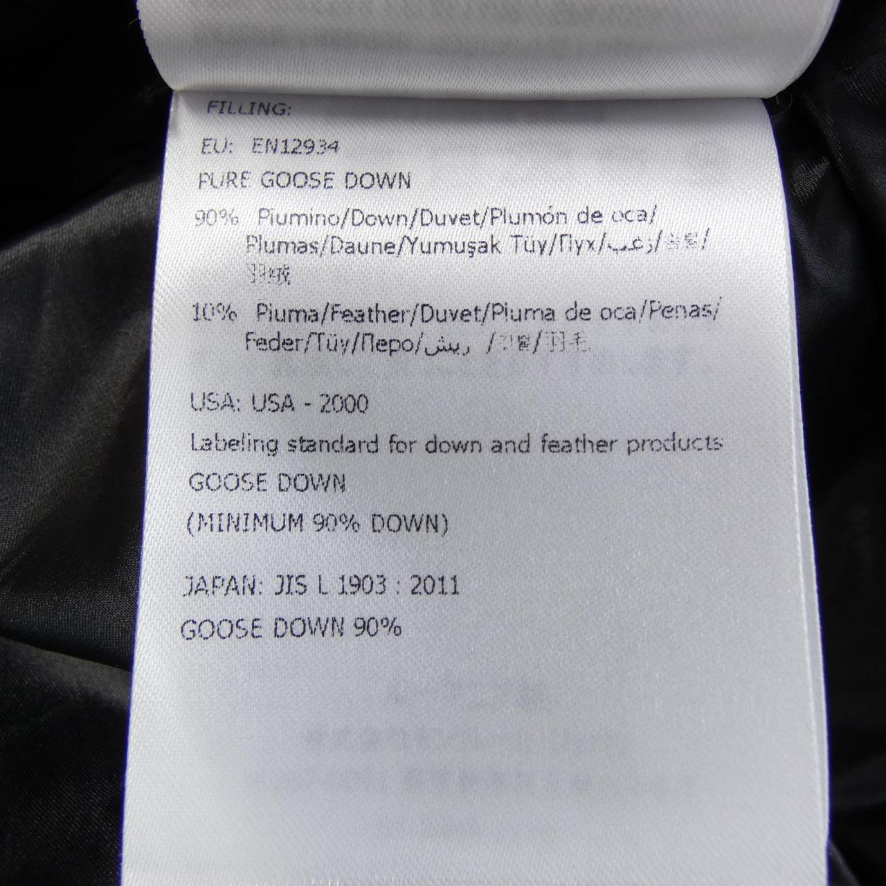 モンクレールグルノーブル MONCLER GRENOBLE MONTGETECH ダウンジャケット