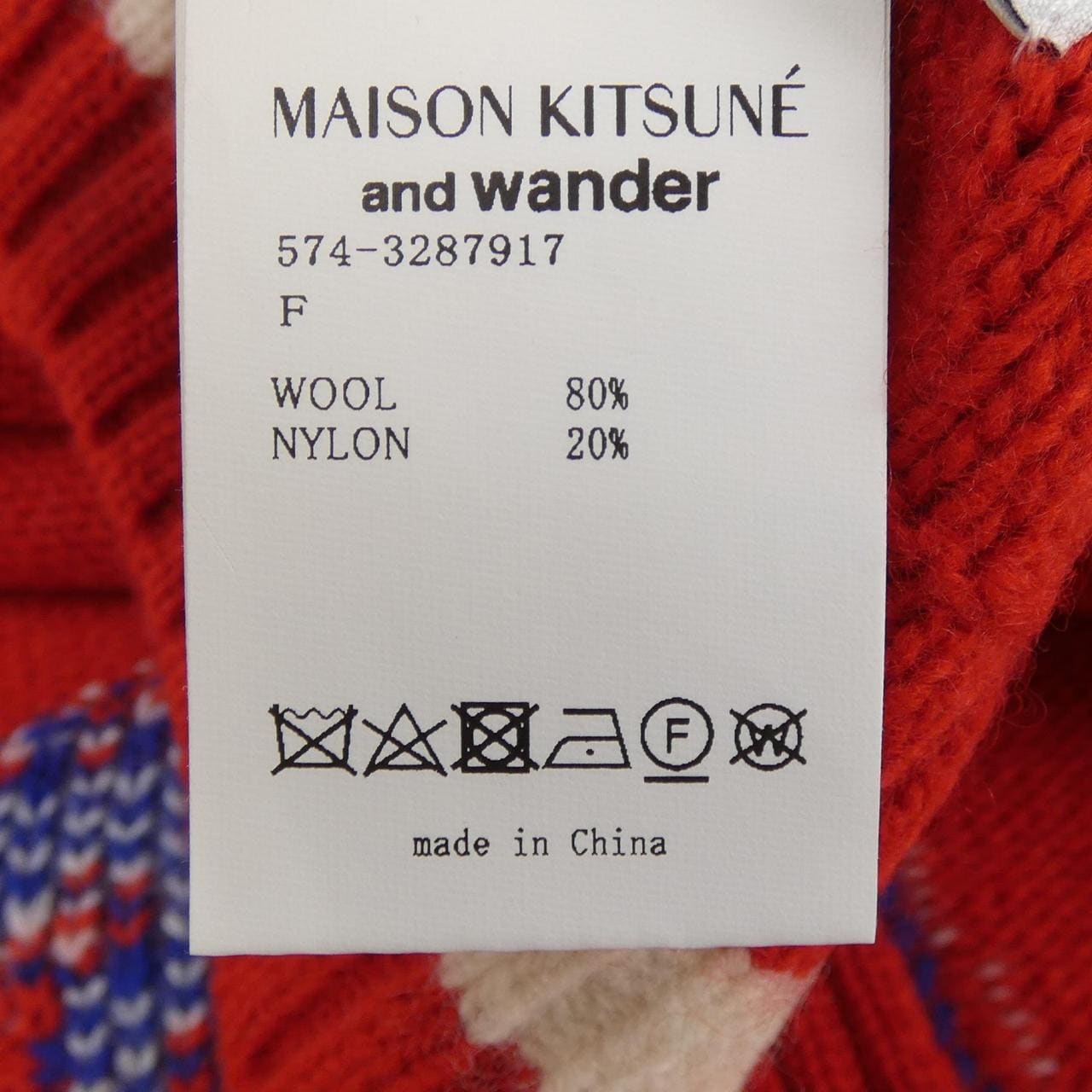 メゾンキツネ MAISON KITSUNE MUFFLER