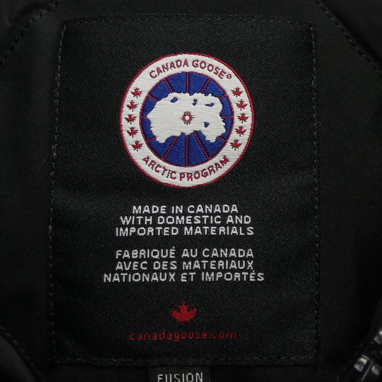 カナダグース CANADA GOOSE ダウンジャケット