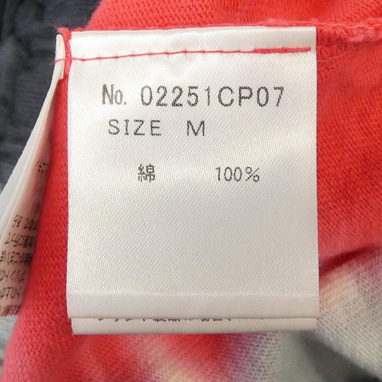 ヒステリックグラマー HYSTERIC GLAMOUR 02251CP07 ショートパンツ