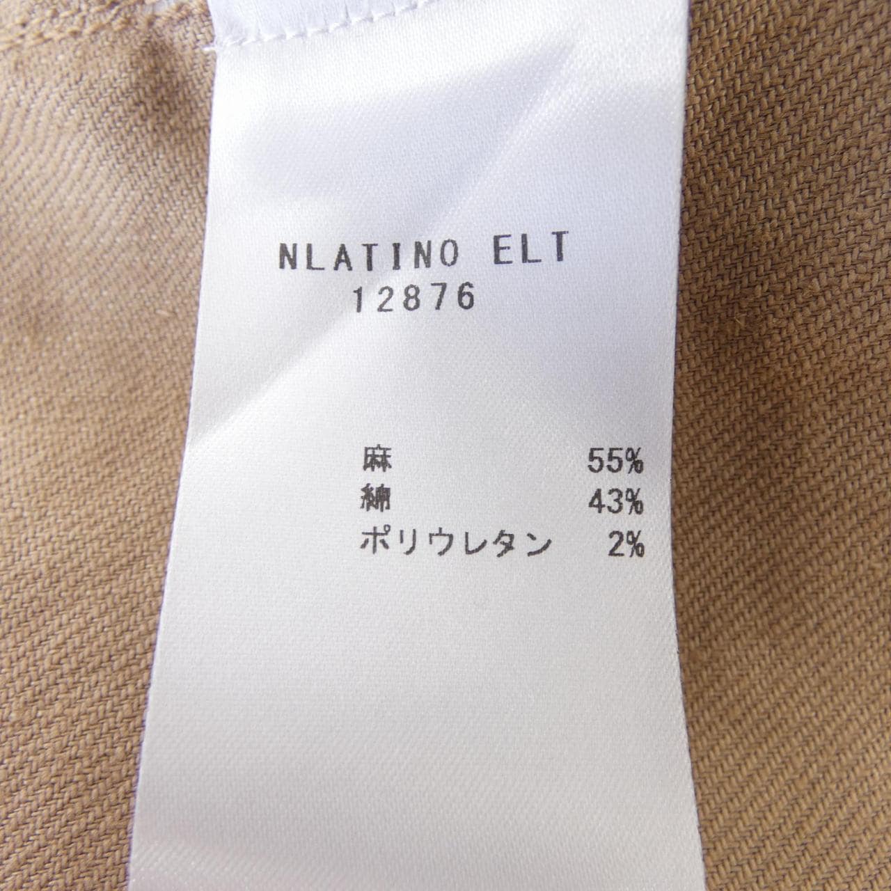 バグッタ BAGUTTA シャツ