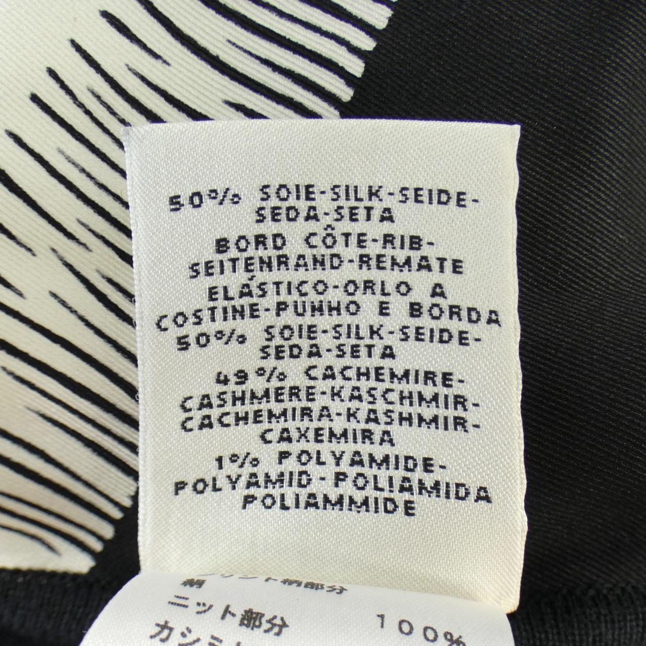 エルメス HERMES ワンピース