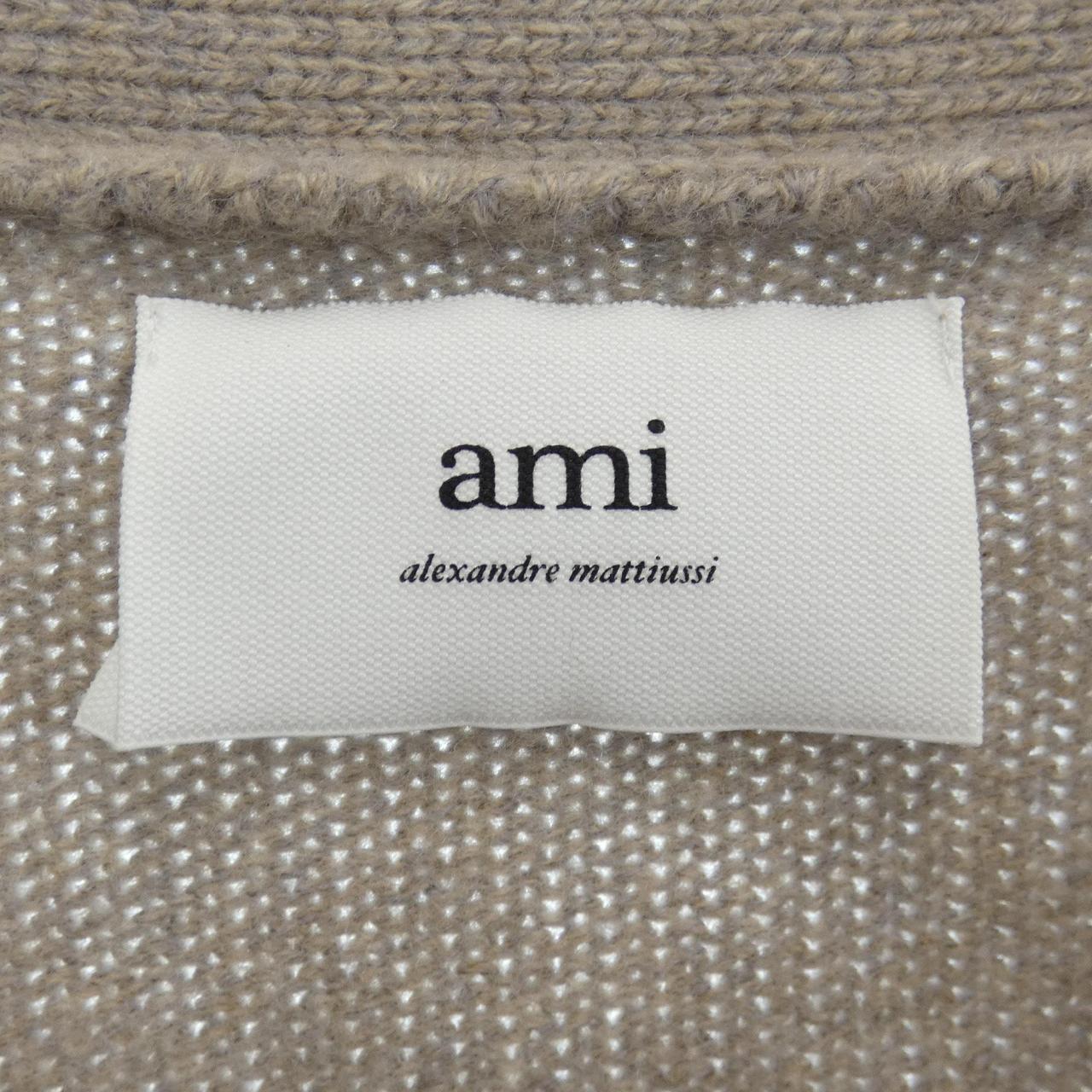 アミ AMI UKC110 カーディガン