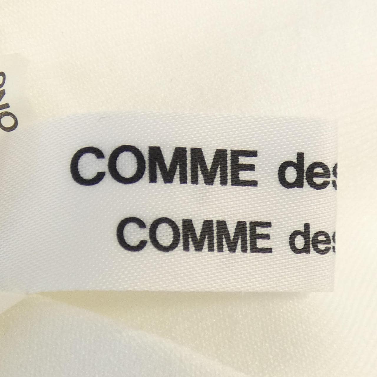 コムデギャルソン COMME des GARCONS RQ-S011 スカート