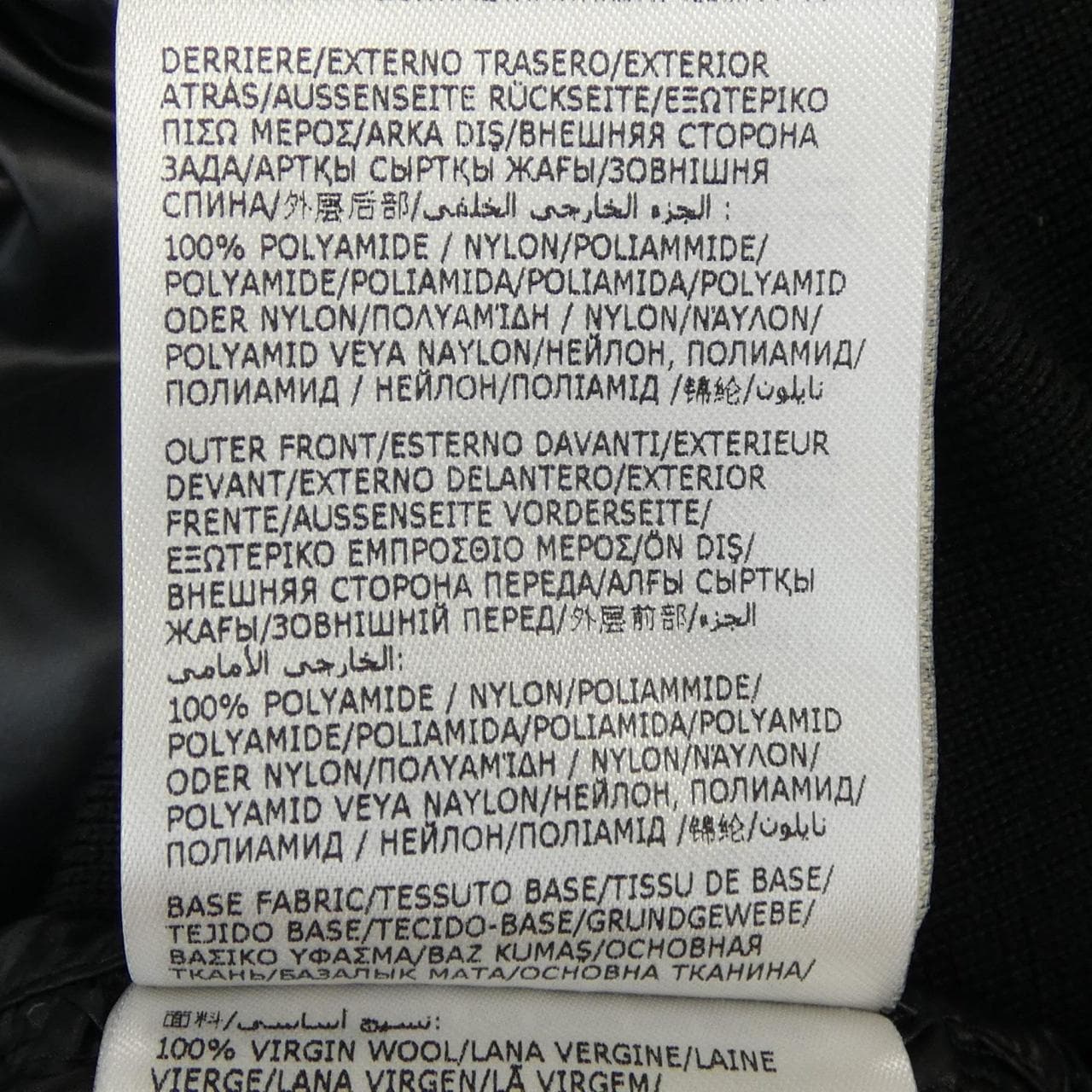 モンクレール MONCLER 10939B00018 ダウンジャケット