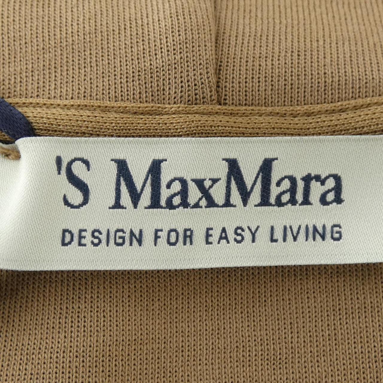 エスマックスマーラ 'S Max Mara 299460 パーカー