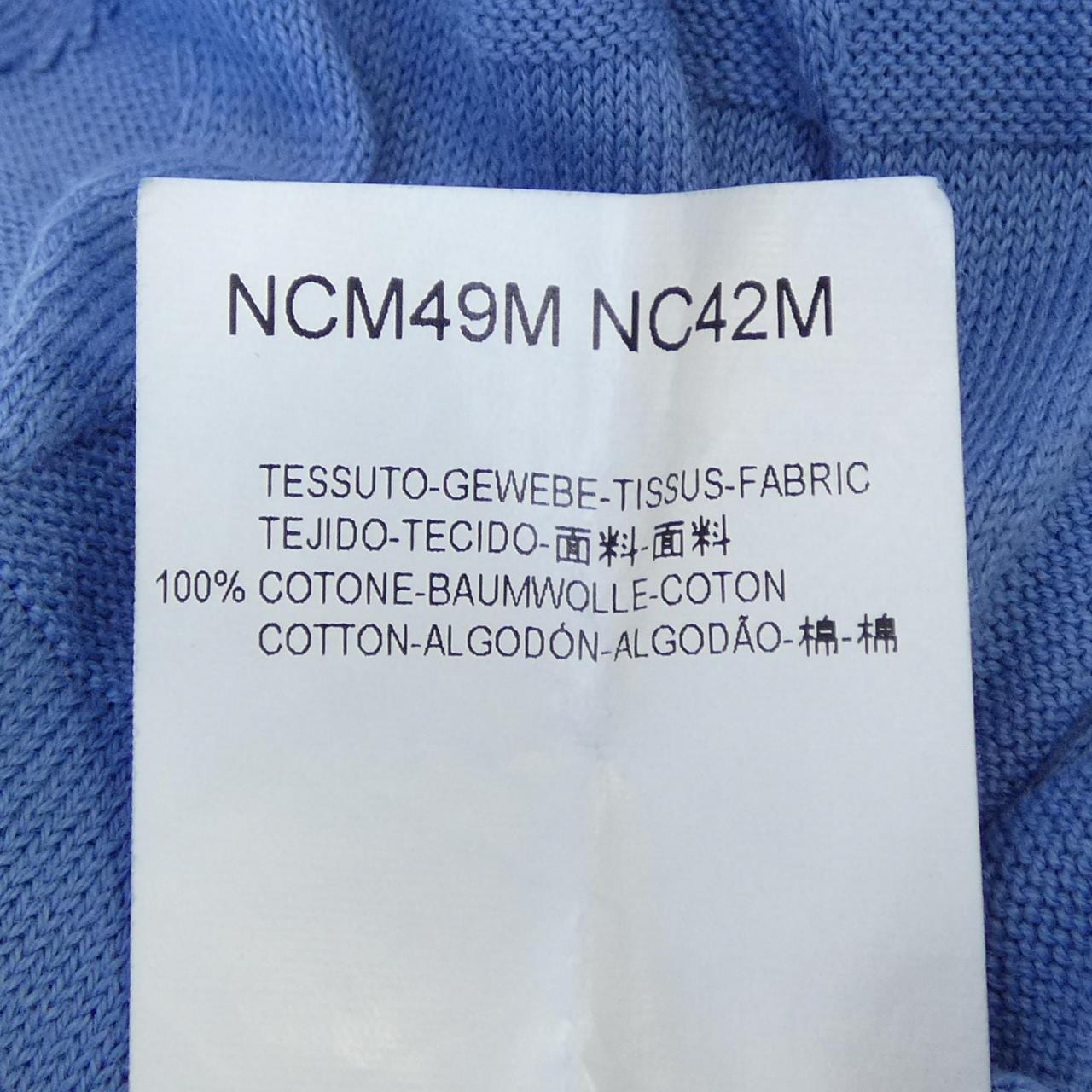 アルマーニコレツィオーニ ARMANI collezioni ニット