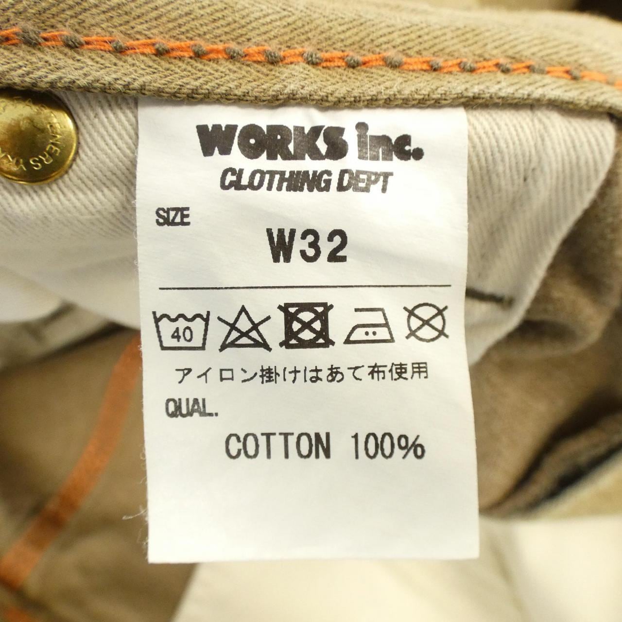 IRON HEART パンツ