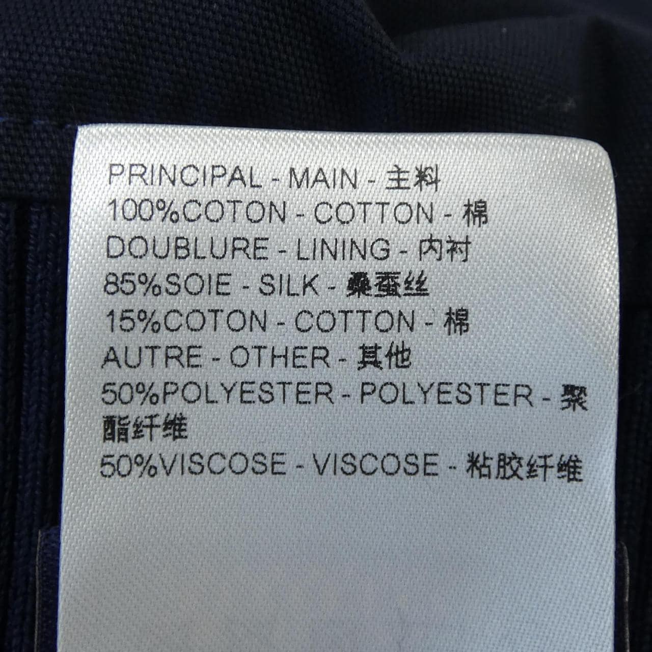 ルイヴィトン LOUIS VUITTON エンブロイダードコットンボンバー HRB15EJPG ブルゾン