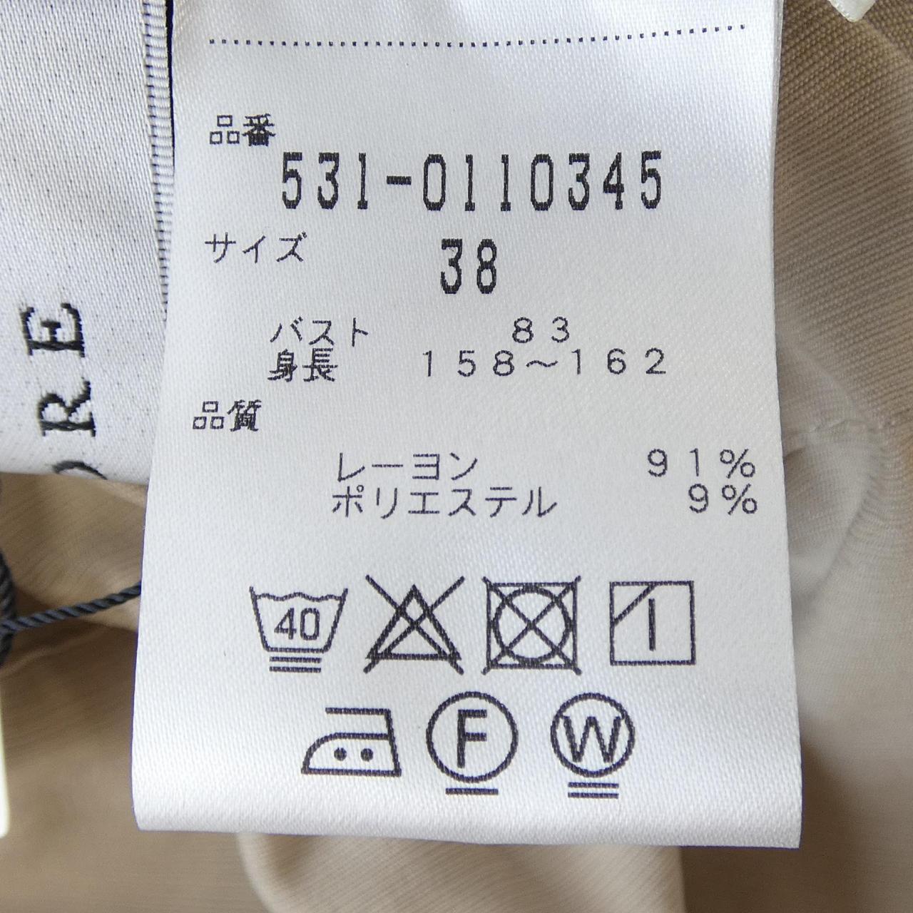 アドーア ADORE シャツ