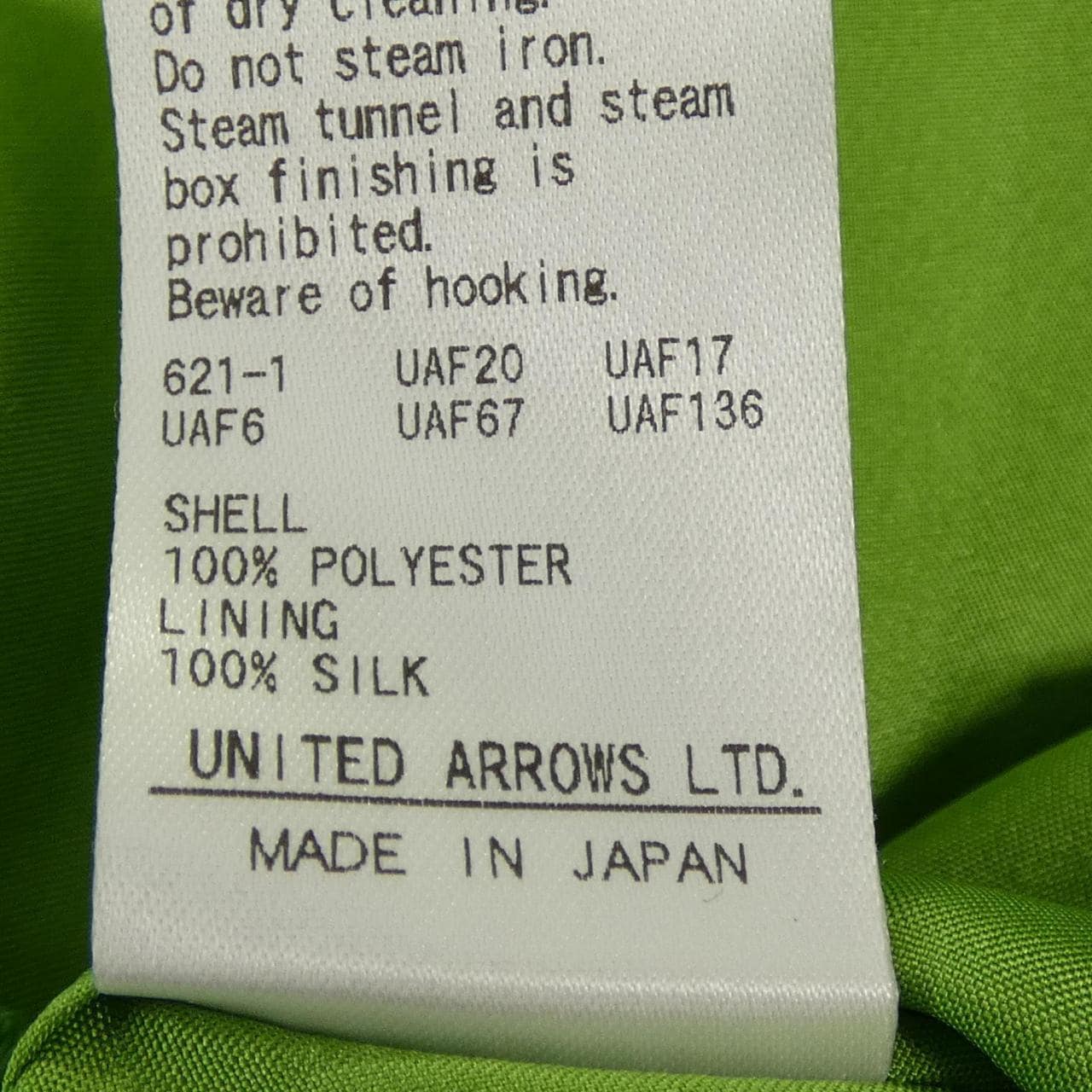 ドゥロワー DRAWER 6526-299-1358 ワンピース