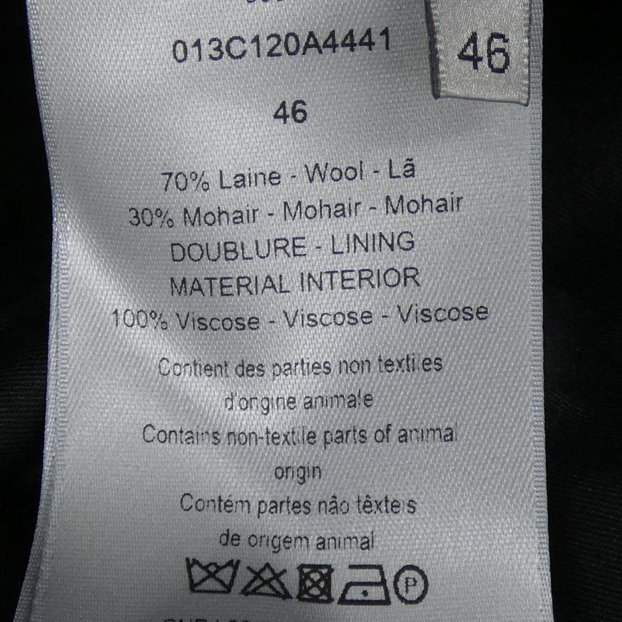 ディオール DIOR 013C120A4441 パンツ