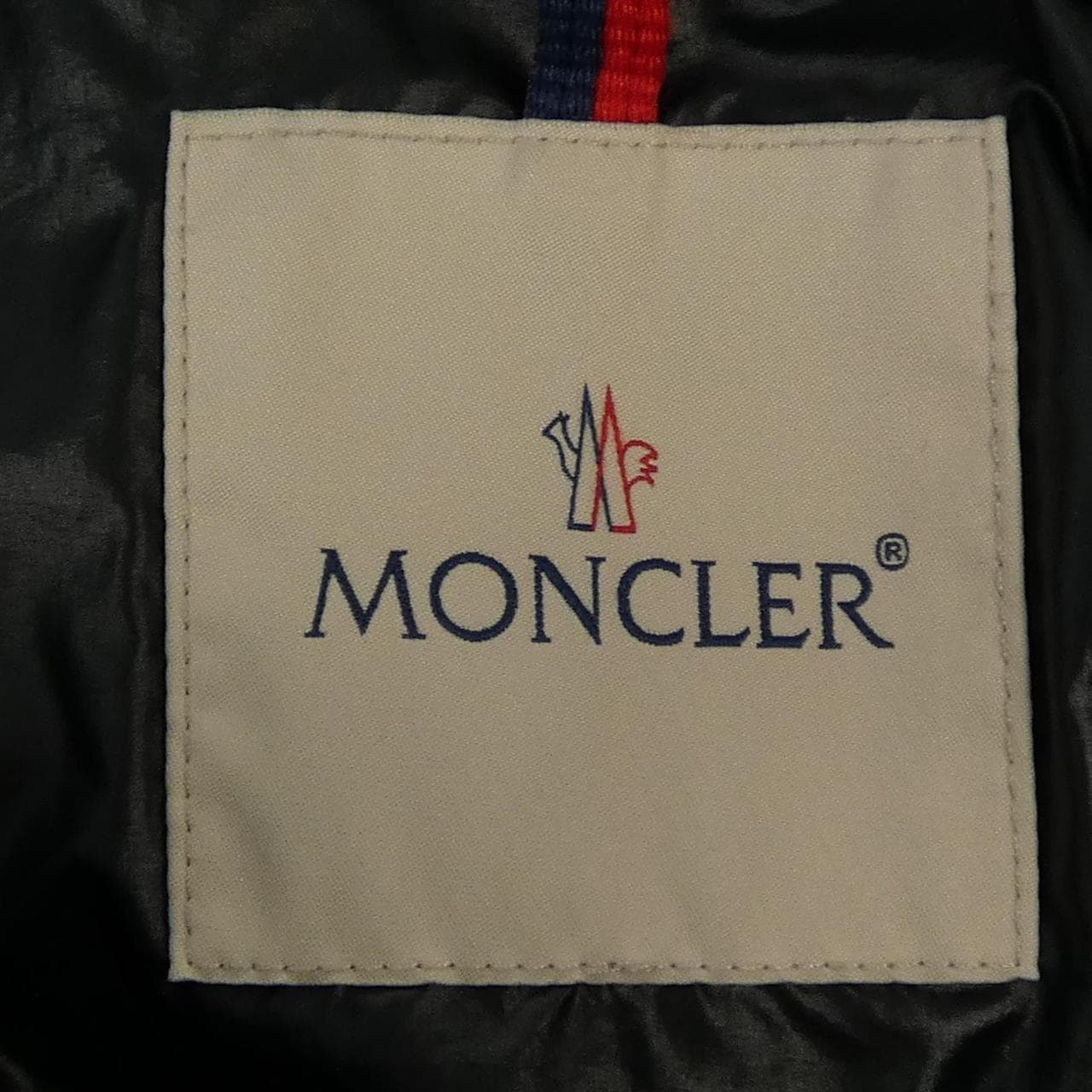 モンクレール MONCLER HYOSERIS ダウンジャケット