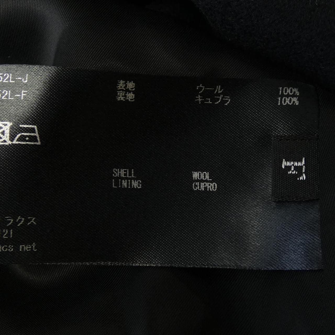 ザリラクス THE RERACS 24FW-REBL-452L-J ロングベスト