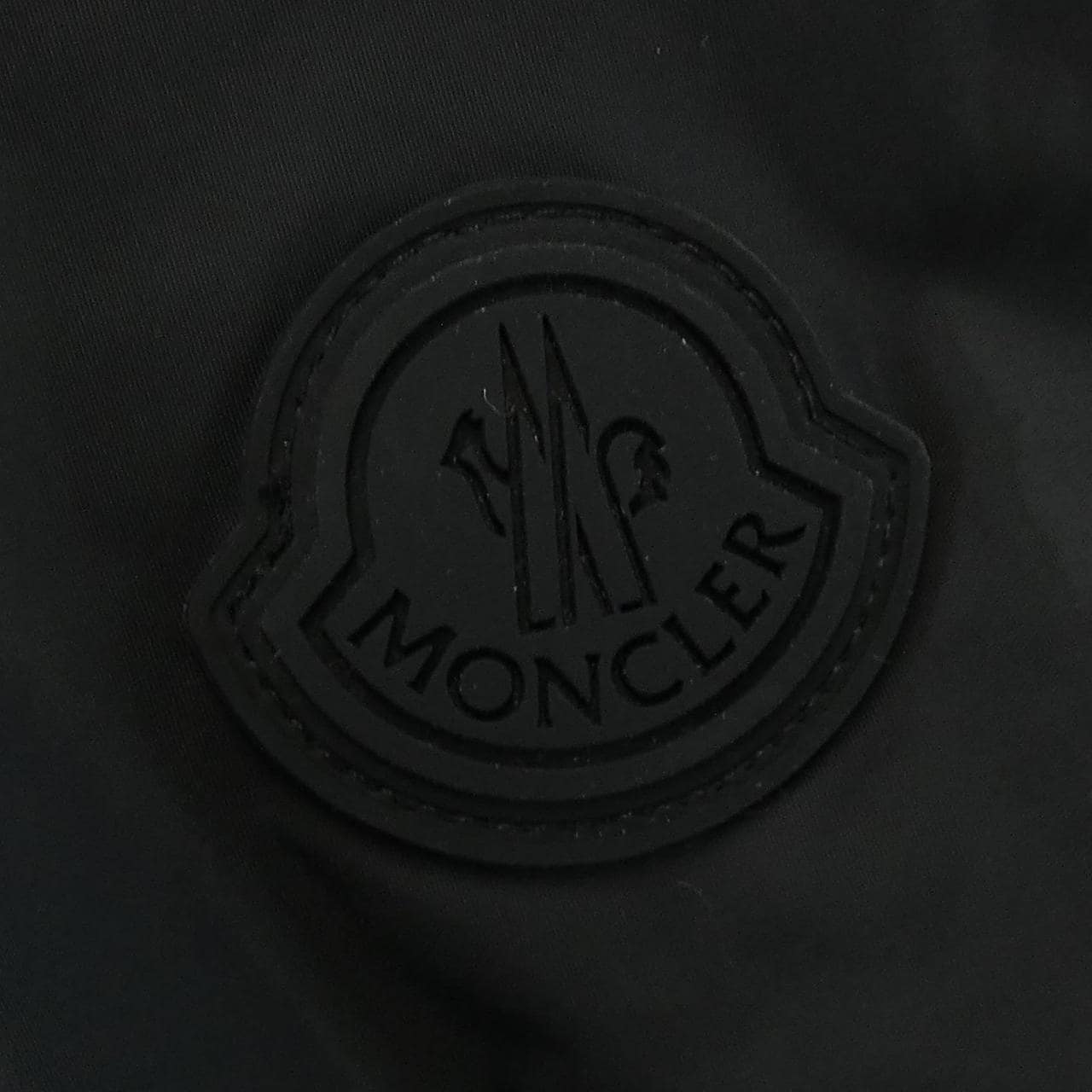 モンクレール MONCLER SABIK ブルゾン