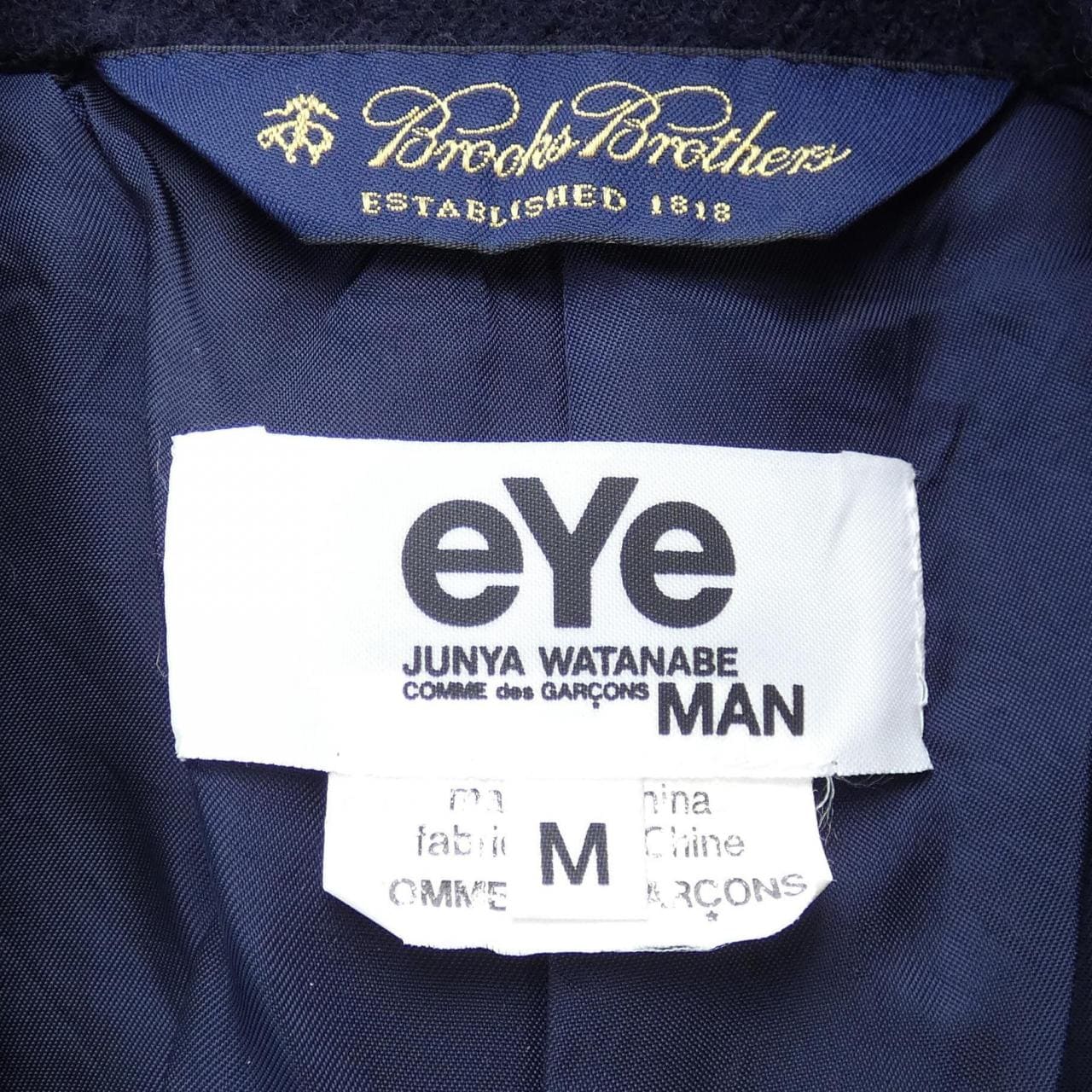 Aijunya Watanabe eye JUNYA WATANABE jacket