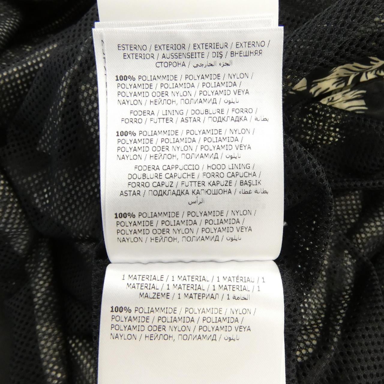 モンクレール MONCLER MORION ジャケット