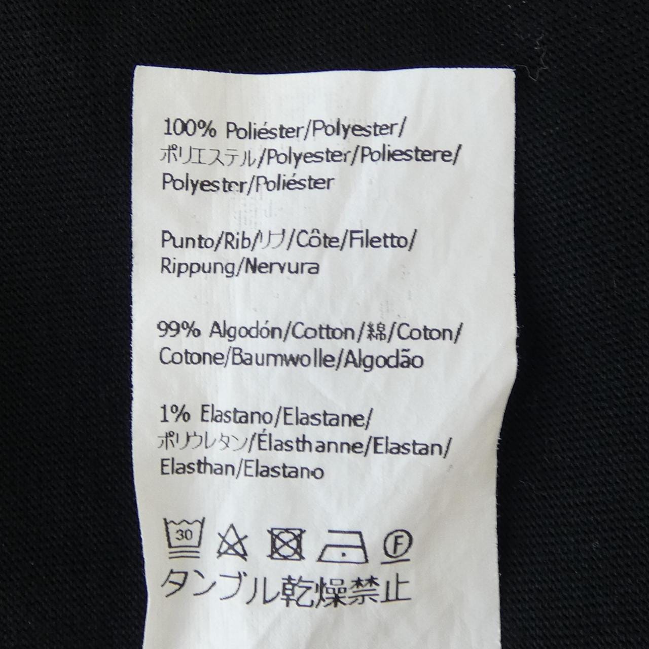 ロエベ LOEWE リラックスフィットTシャツ　アナグラム ANAGRAM H526Y22XBC Tシャツ