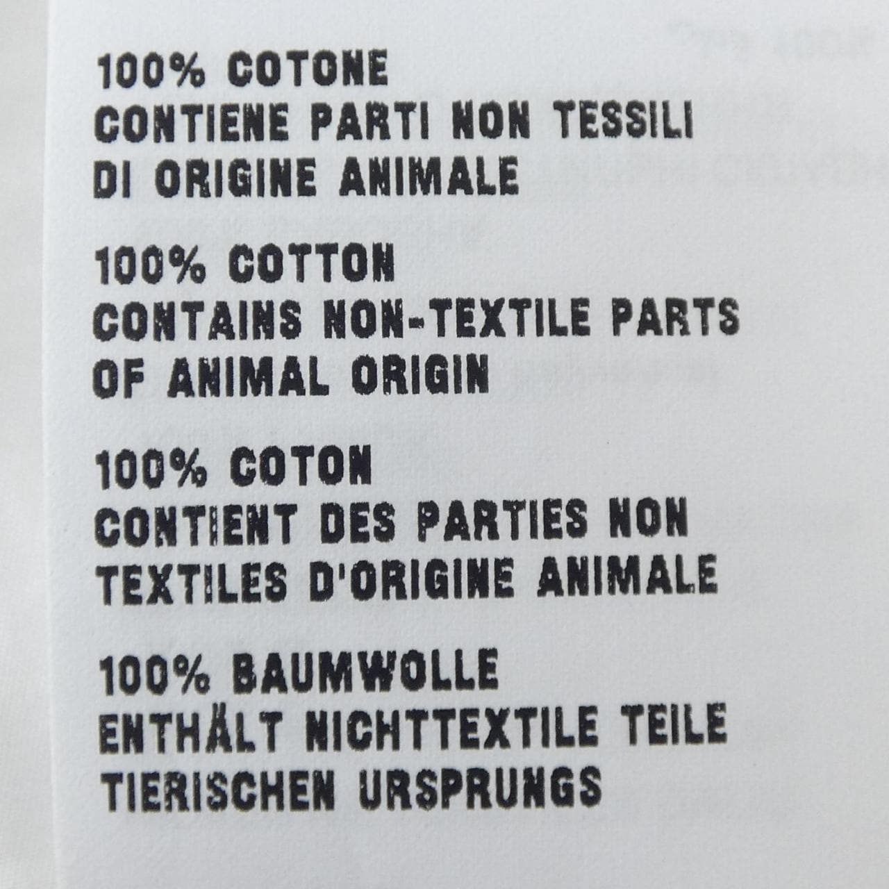 プラダ PRADA PJ8B64 S222 1XV2 セットアップ