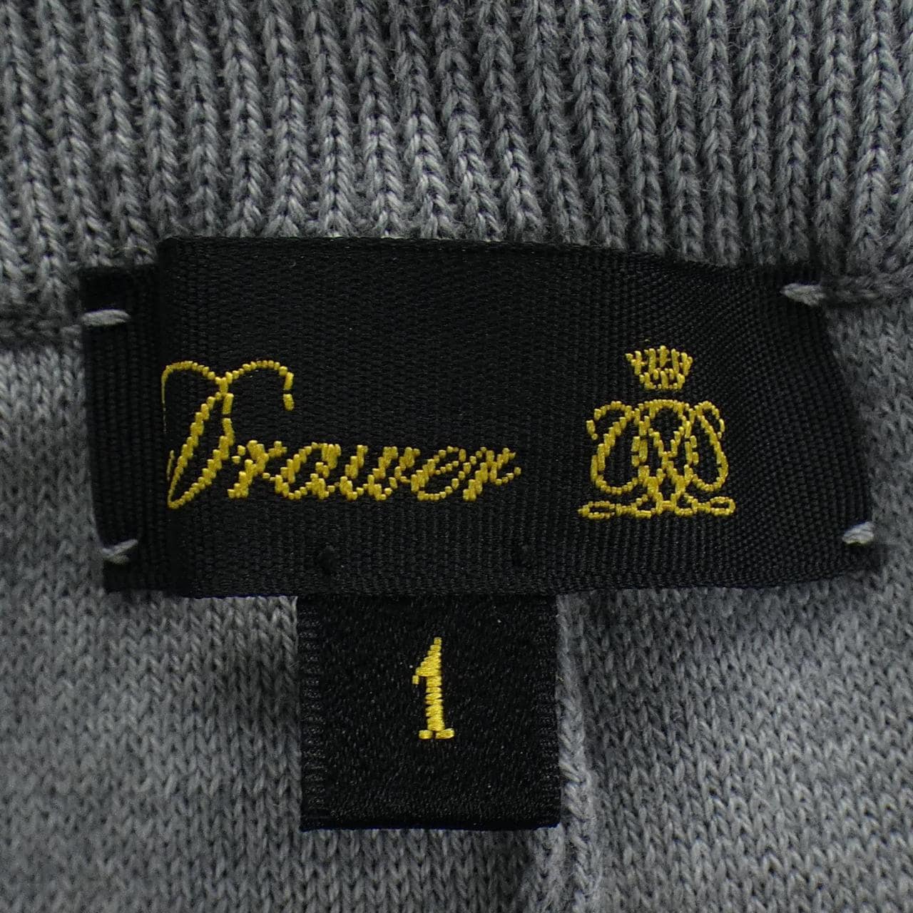 ドゥロワー DRAWER パンツ