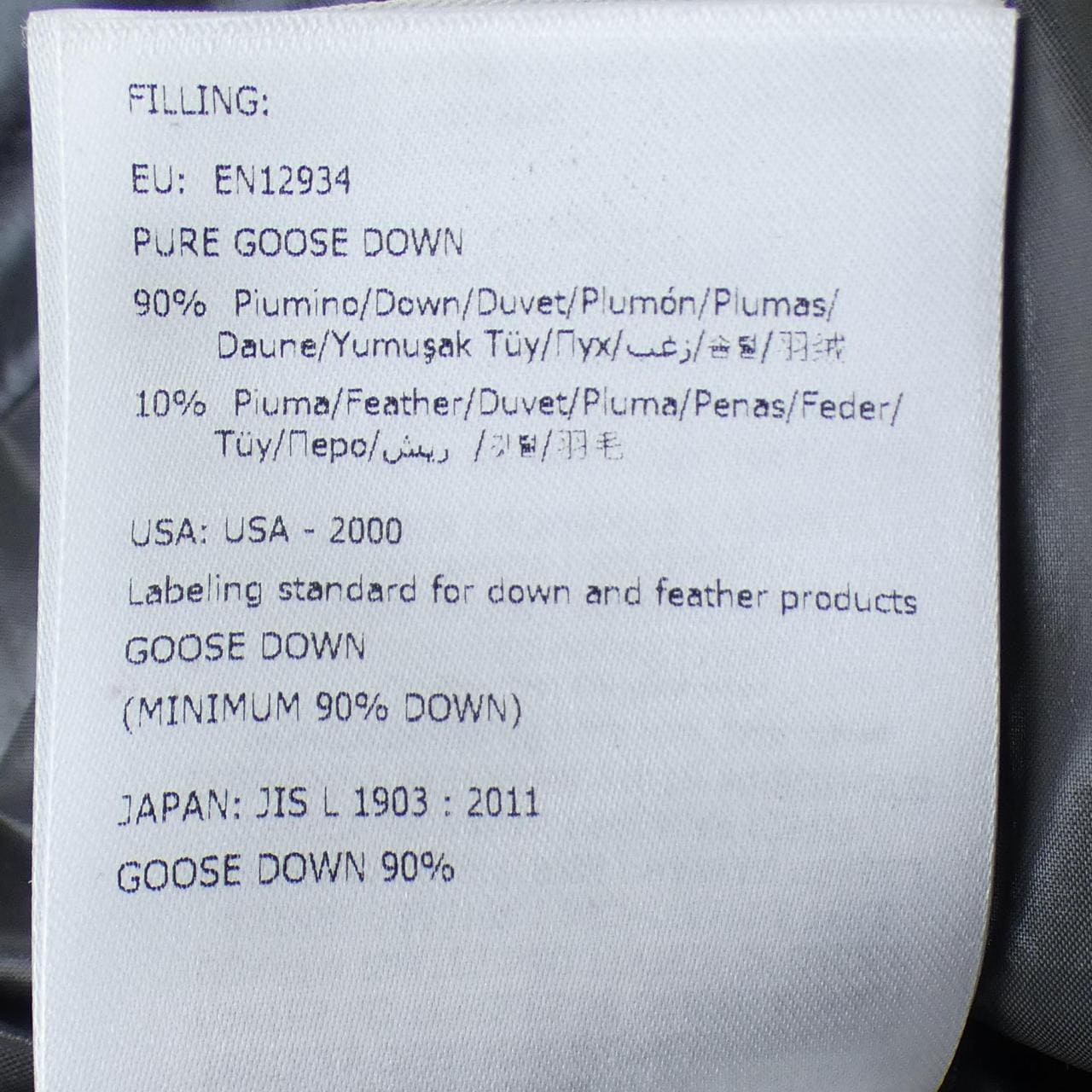 モンクレール MONCLER TIB ダウンベスト