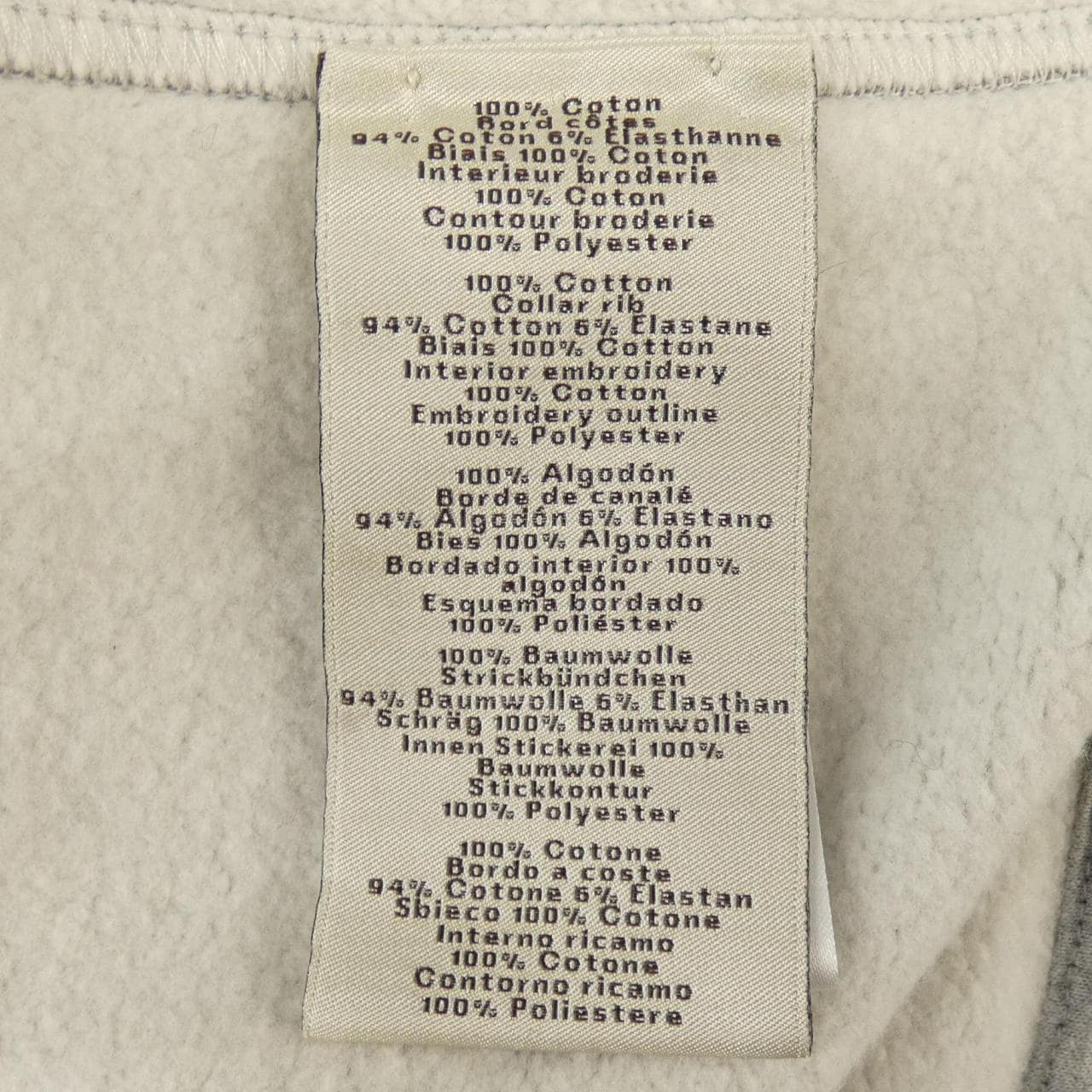 エルメス HERMES クルードセル 557850HA ブルゾン