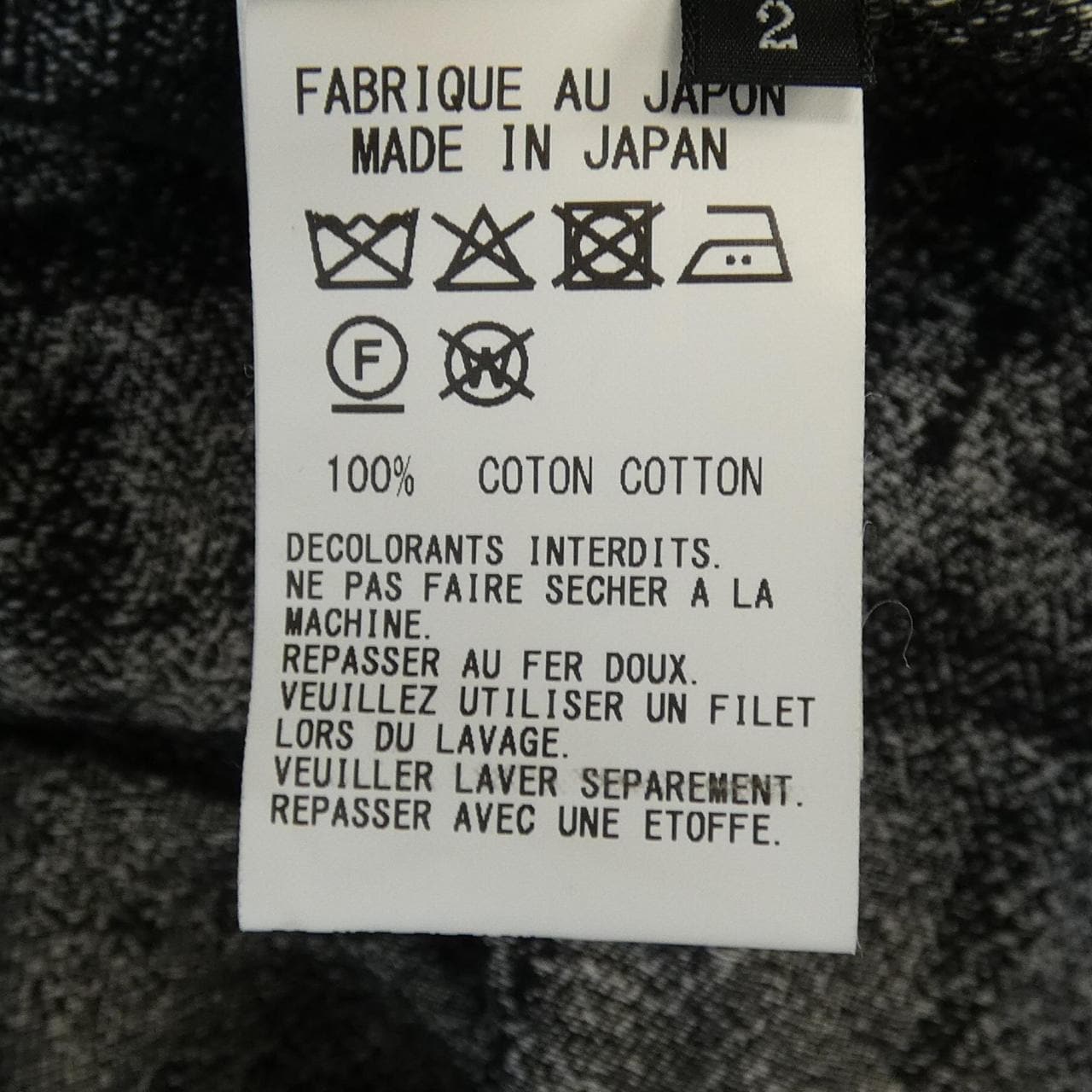 ワイズ Y's YM-J04-024 ジャケット