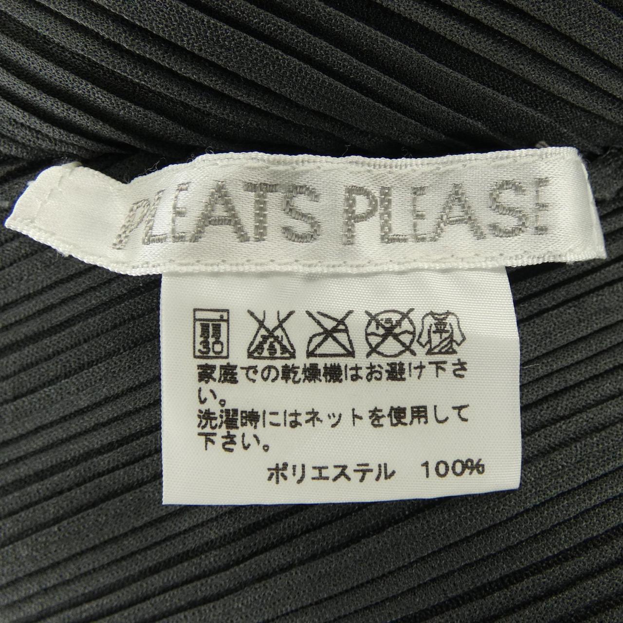 プリーツプリーズ PLEATS PLEASE PP13-FT353 トップス