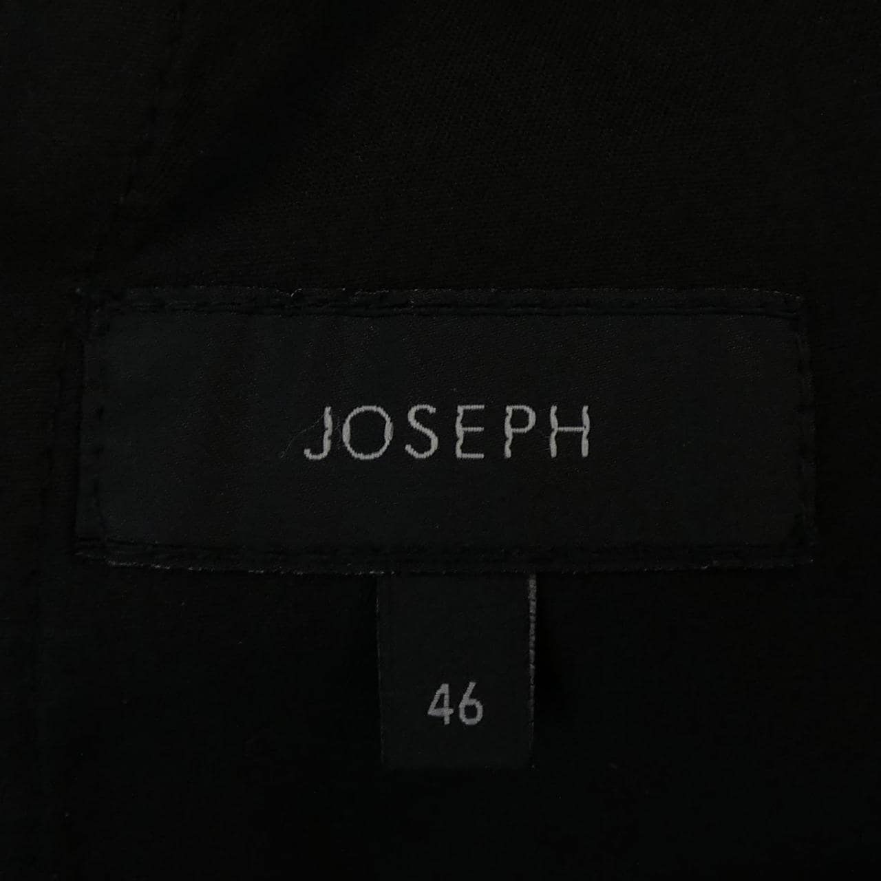 ジョセフ JOSEPH パンツ