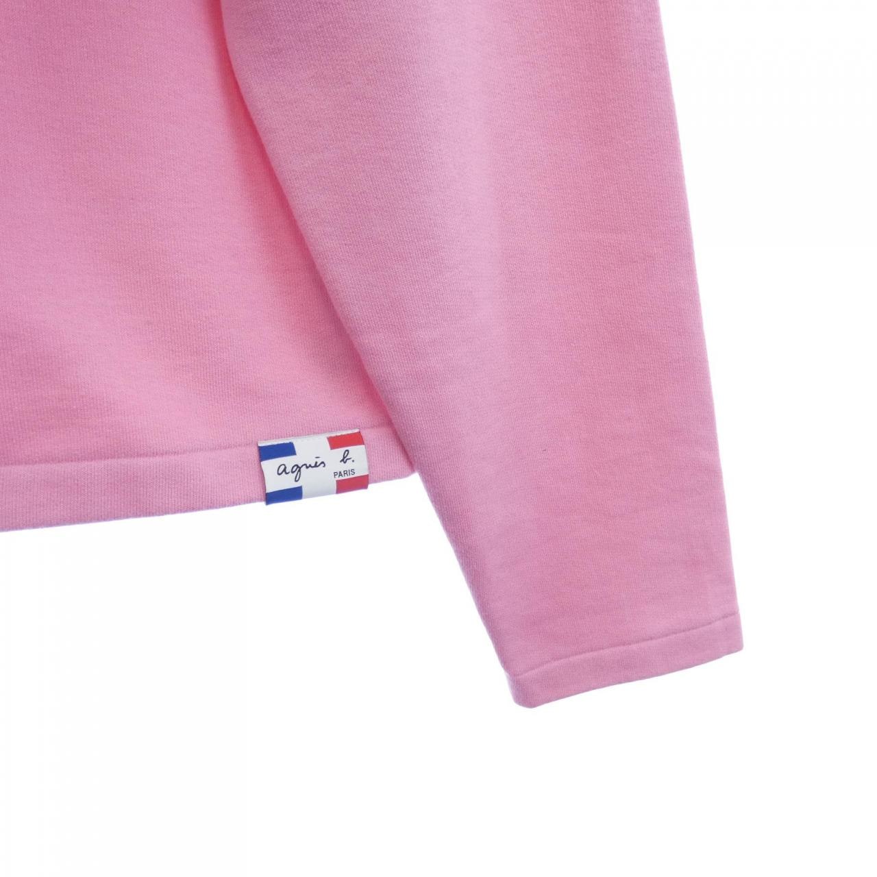 Agnes.b Cardigan