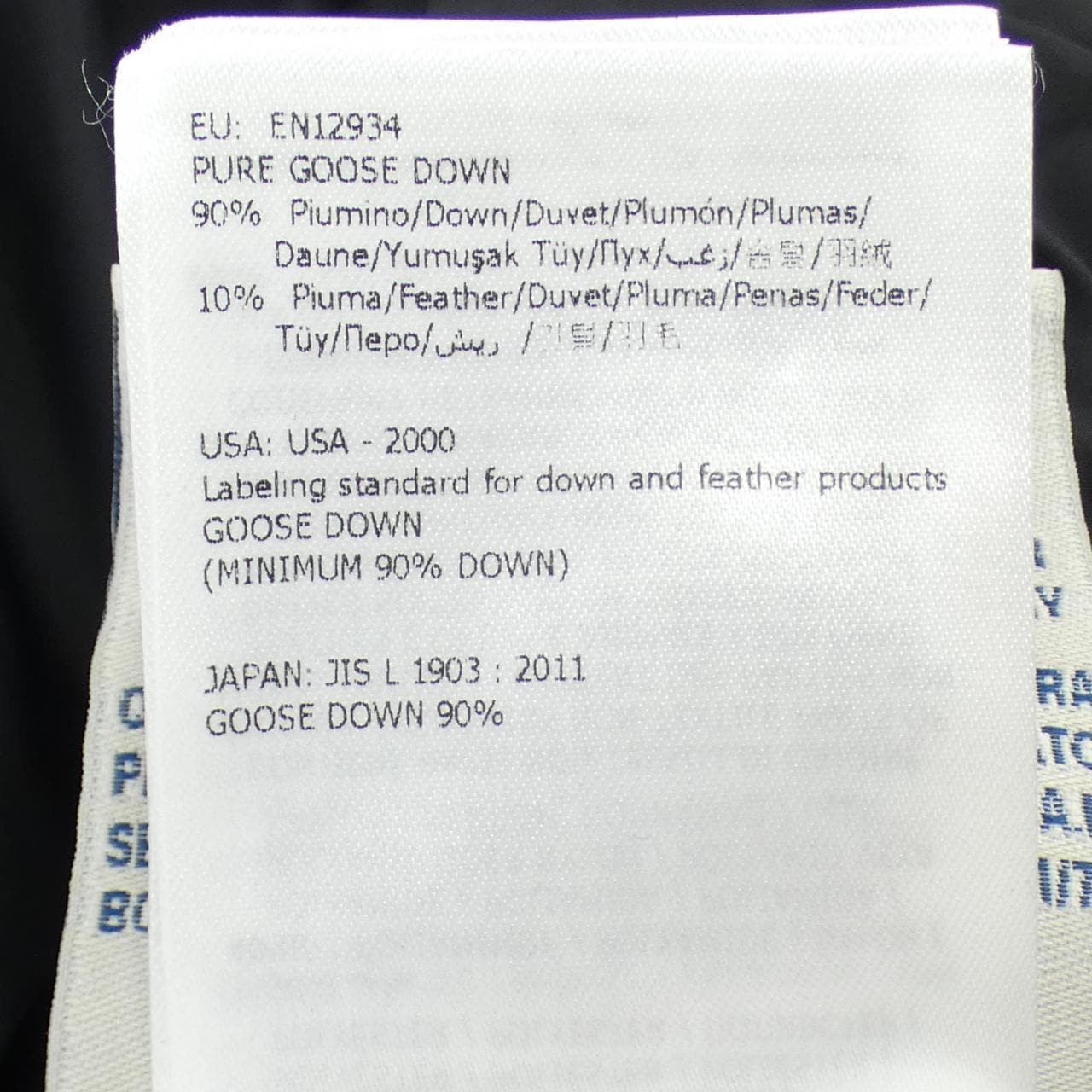 モンクレール MONCLER TINUVIEL ダウンコート