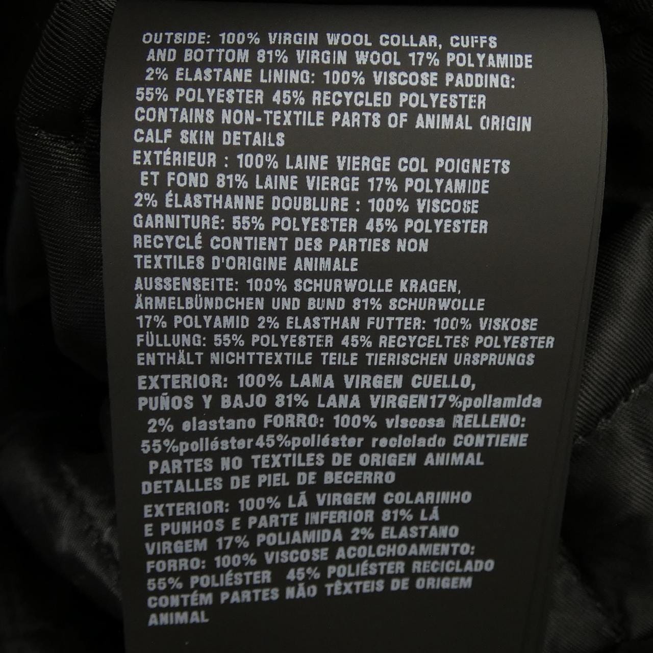 プラダ PRADA トライアングルロゴ SGC073 S221 11A6 ブルゾン