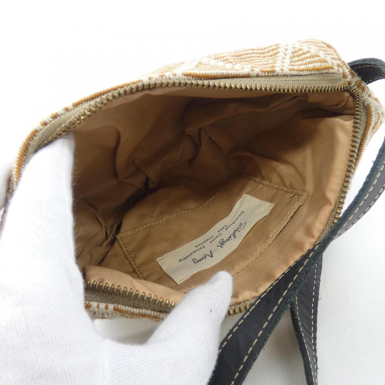 SIBLINGSARMY RUNCIMAN BAG