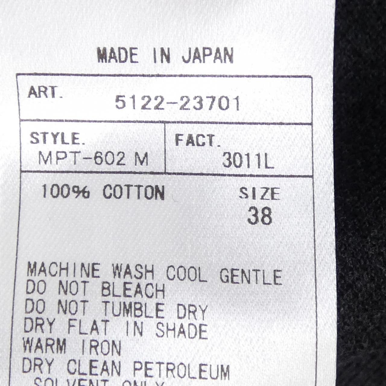 サイベーシックス SCYE BASICS ポロシャツ