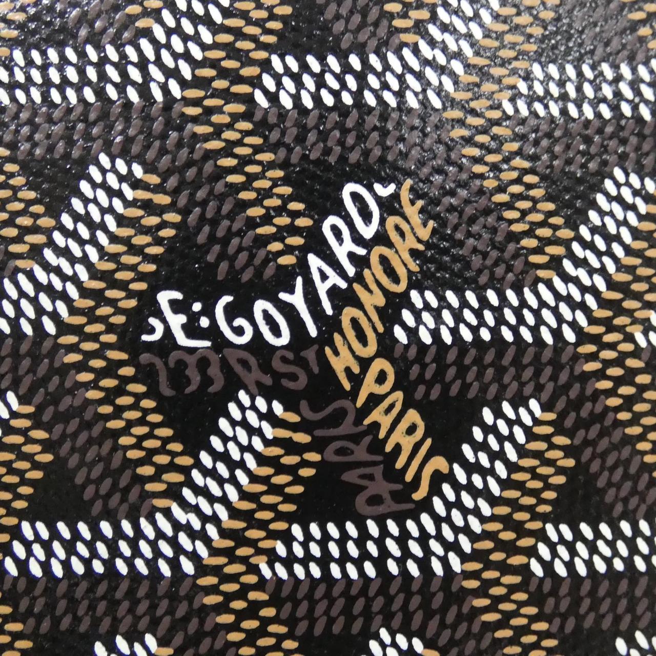 【未使用品】ゴヤール サン ルイ PM AMA LOUIS PM バッグ