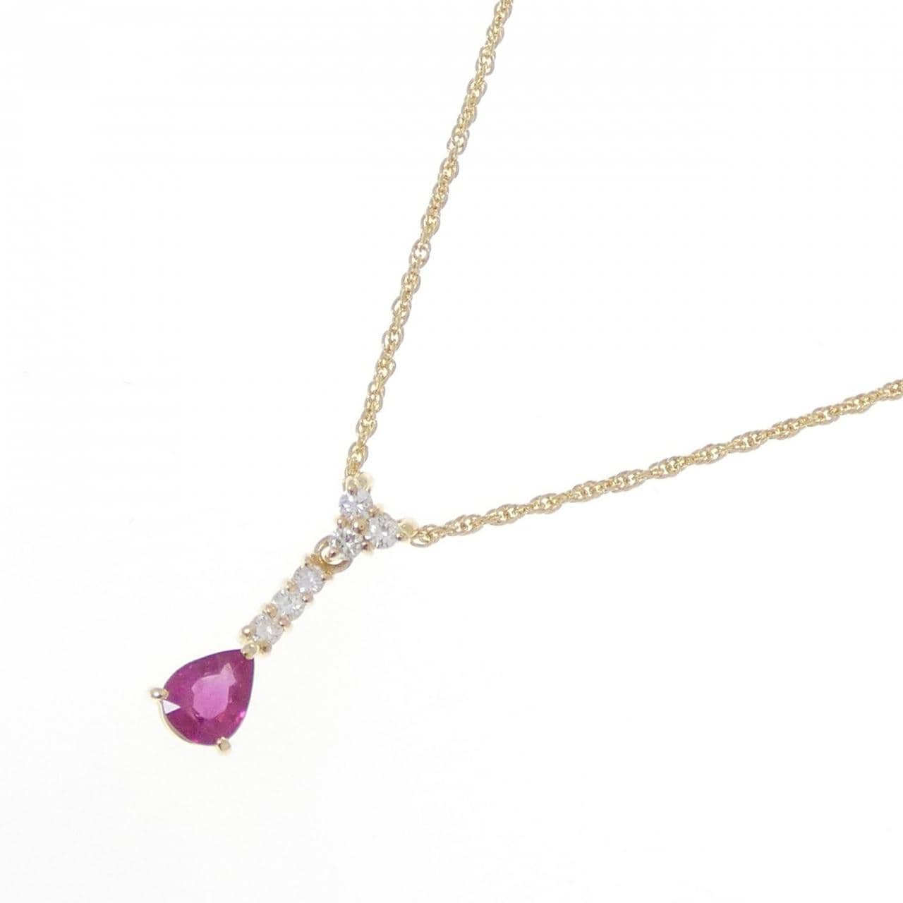 K18YG ルビー ネックレス 0.696CT