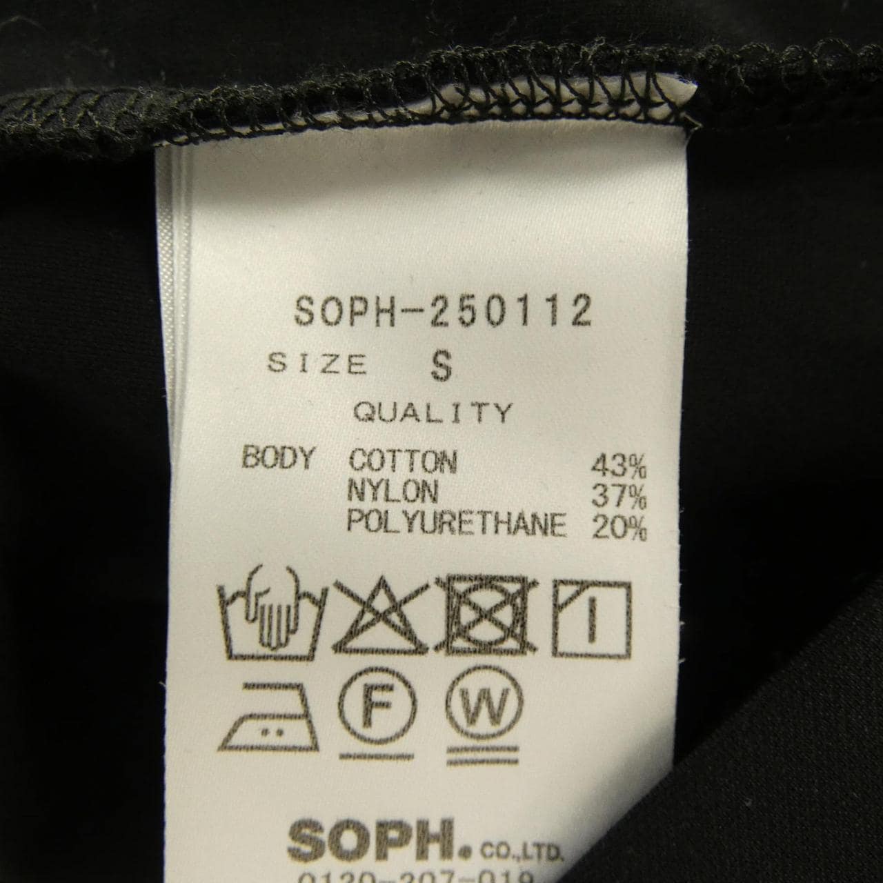 ソフ SOPH. SOPH-250112 Tシャツ