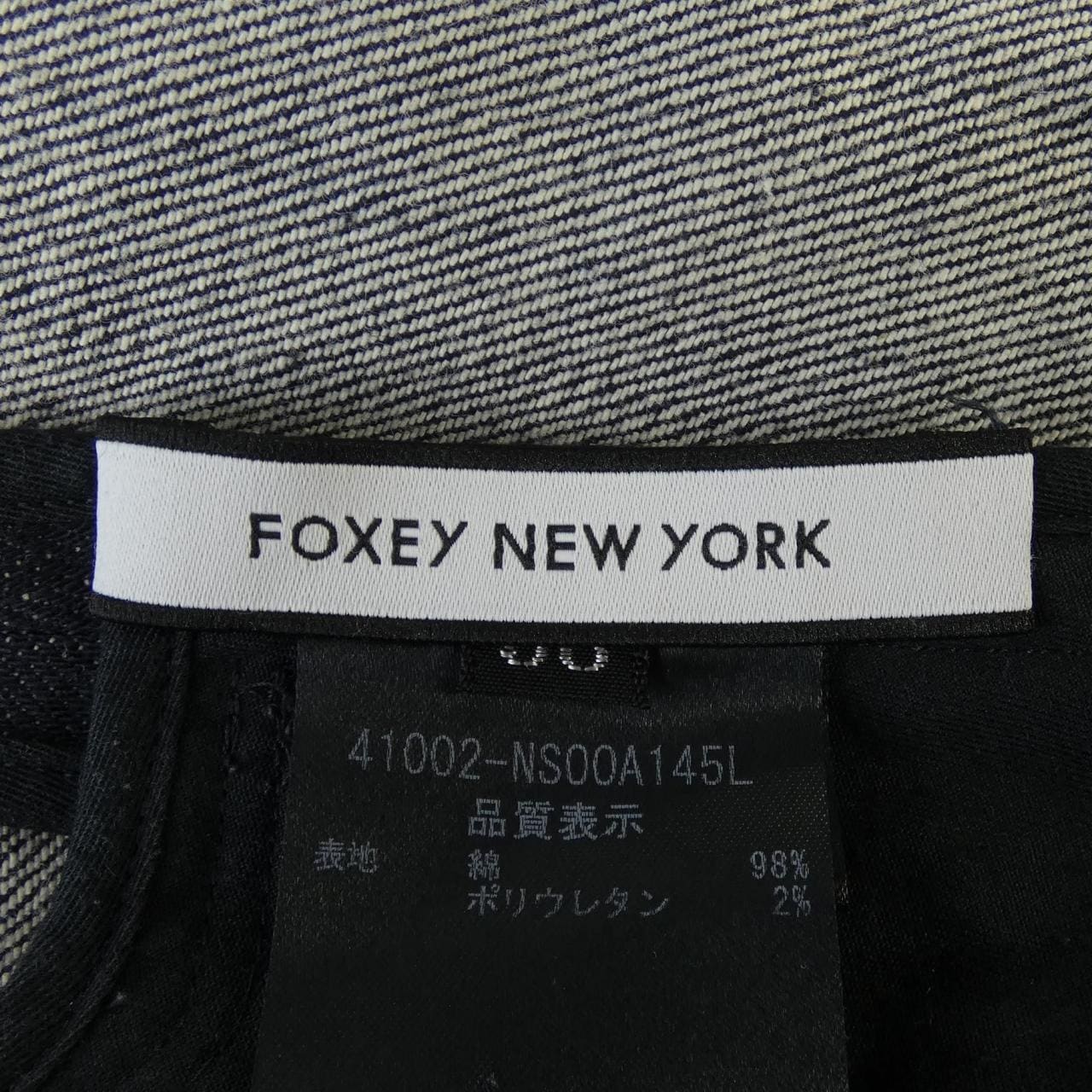 FOXEY NEW YORK 41002 Dress