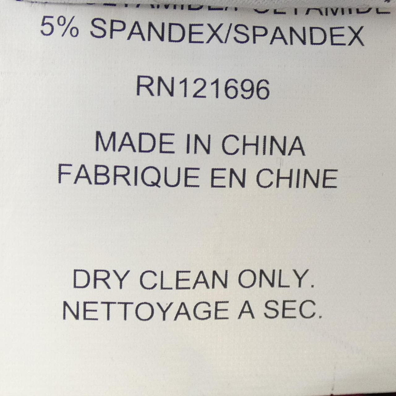 デミリー DEMYLEE ニット