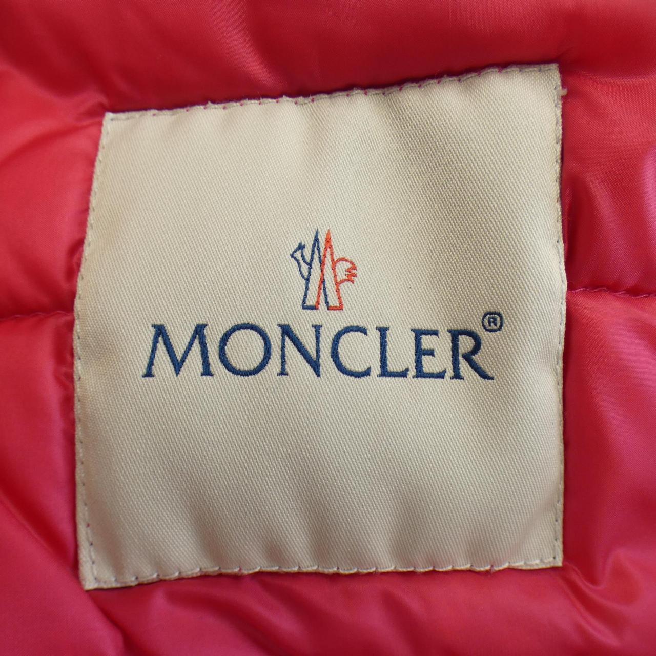 モンクレール MONCLER LANS ダウンジャケツト