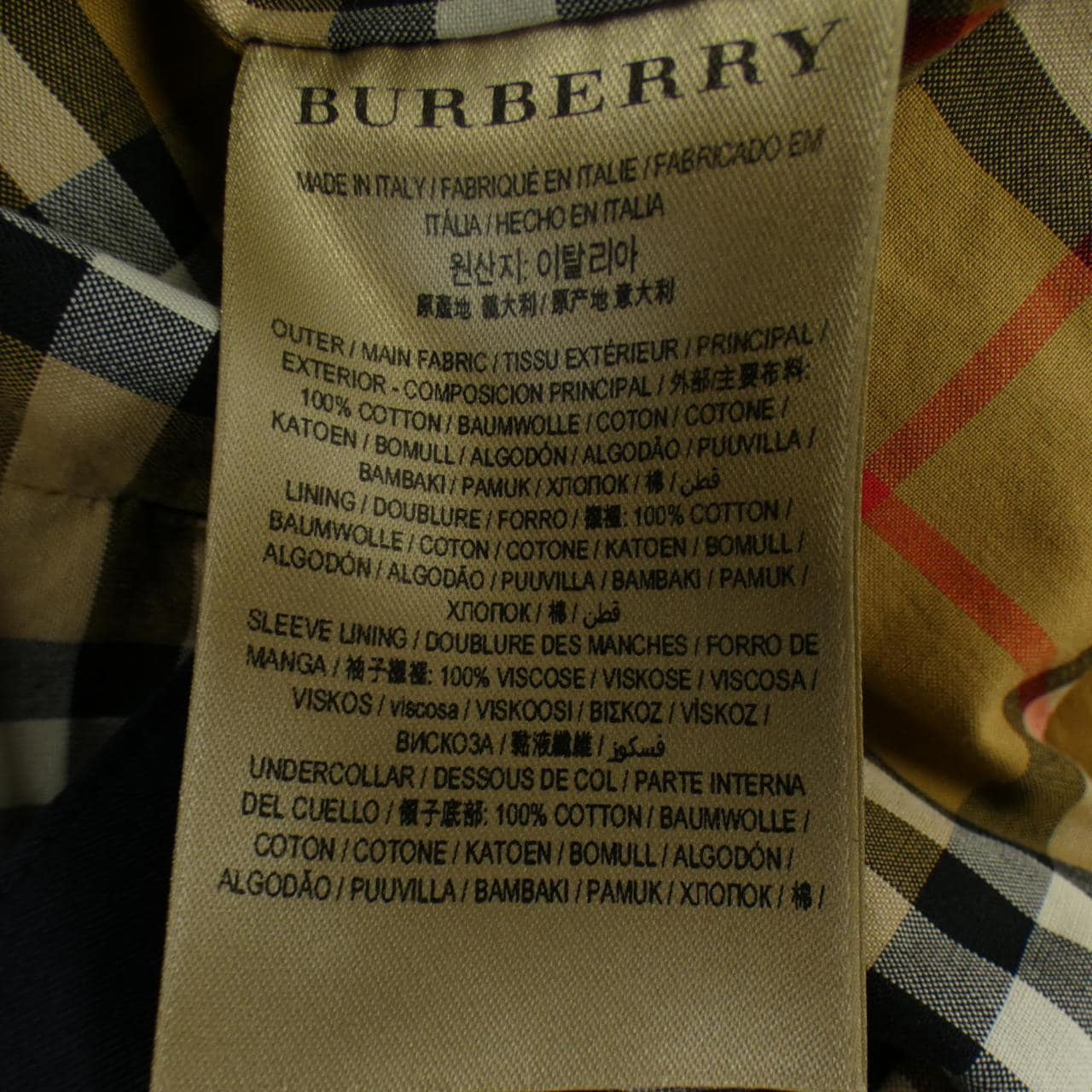 BURBERRY 8002133 Coat