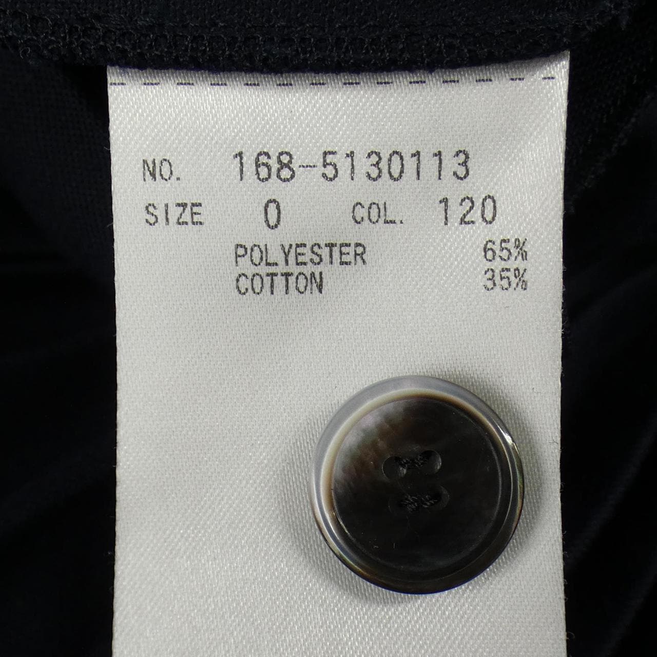 イレーヴ YLEVE スカート