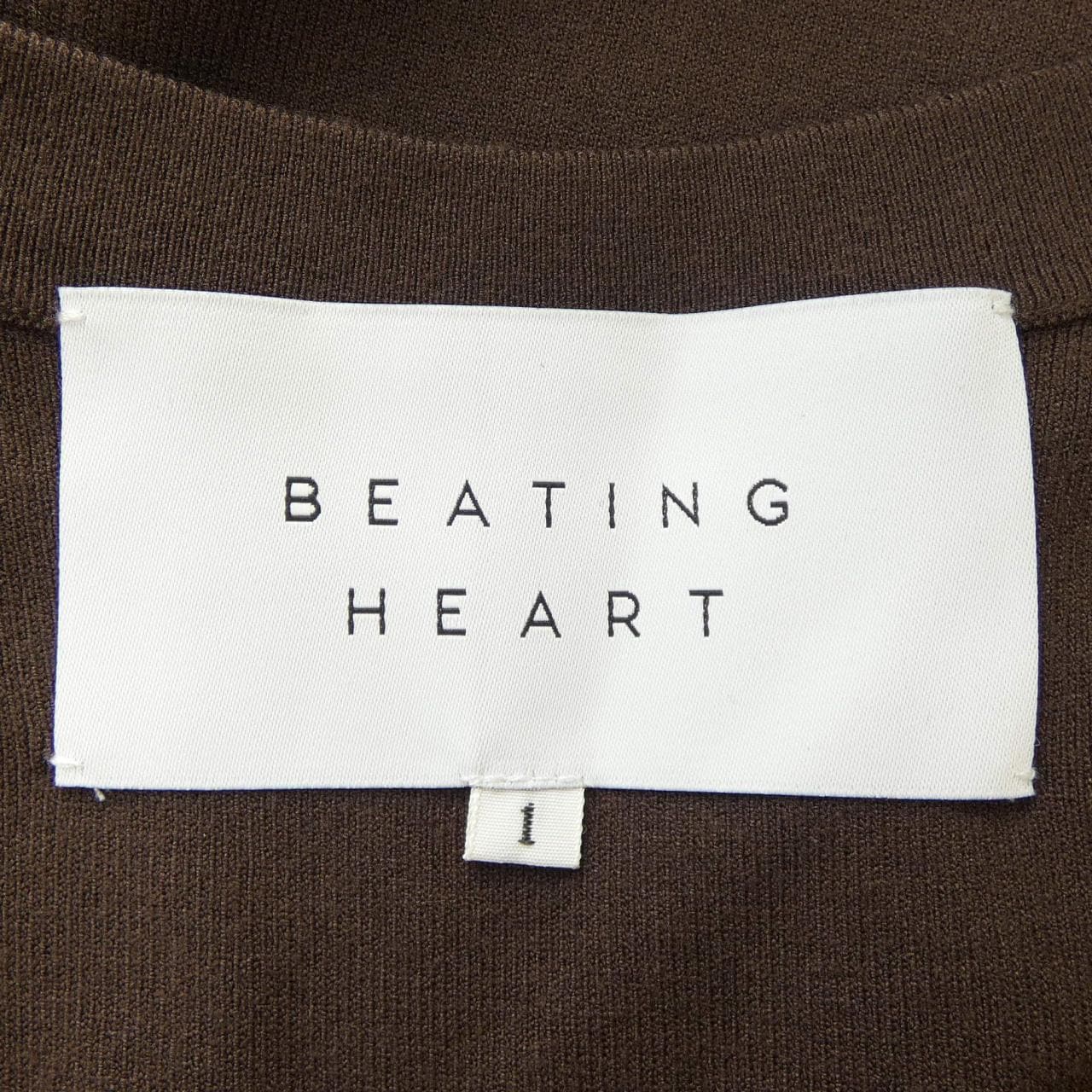 ビーティングハート BEATING HEART ベスト