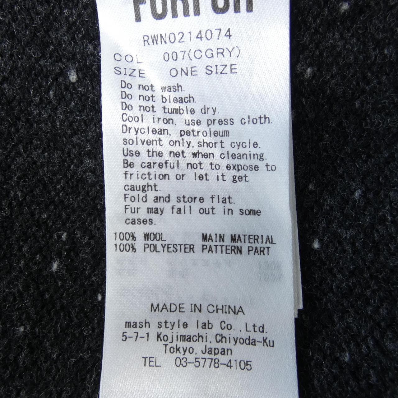 皮草毛皮fur fur连衣裙