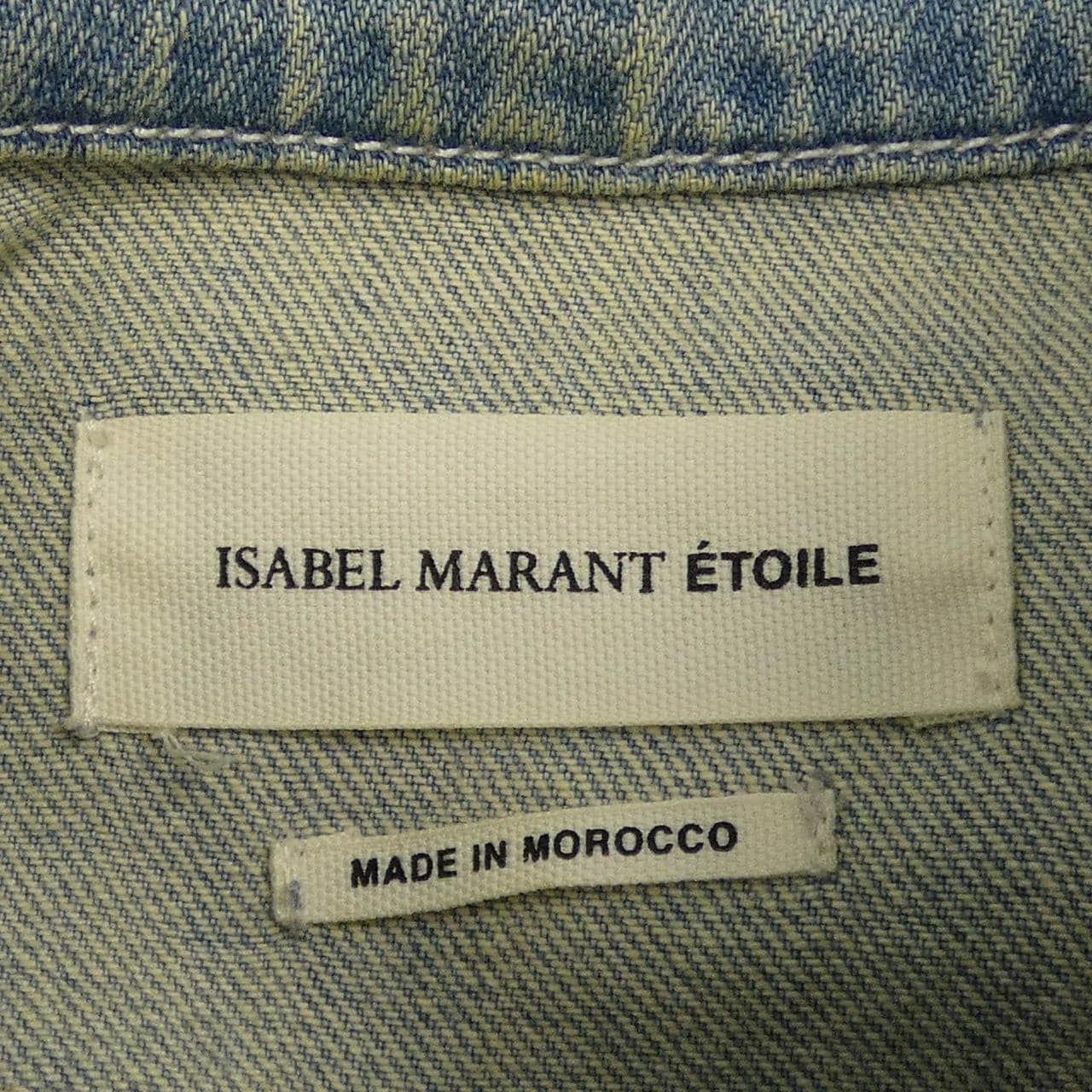 イザベルマラン ISABEL MARANT デニムジャケット