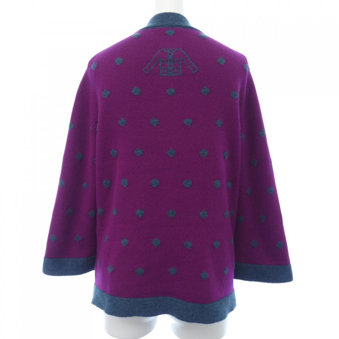 CHANEL CHANEL Cardigan